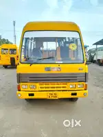 Sml School Bus