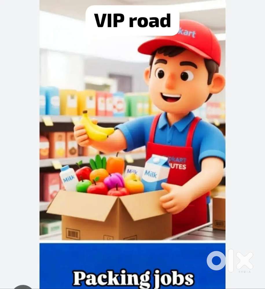 Picker packer loading unloading