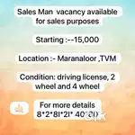 Sales man Vacancy 3