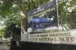 Gardener for park