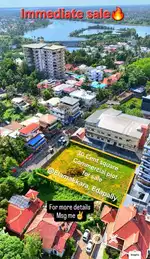 30CENTS COMMERCIAL LAND FOR SALE ELAMAKKARA EDAPALLY