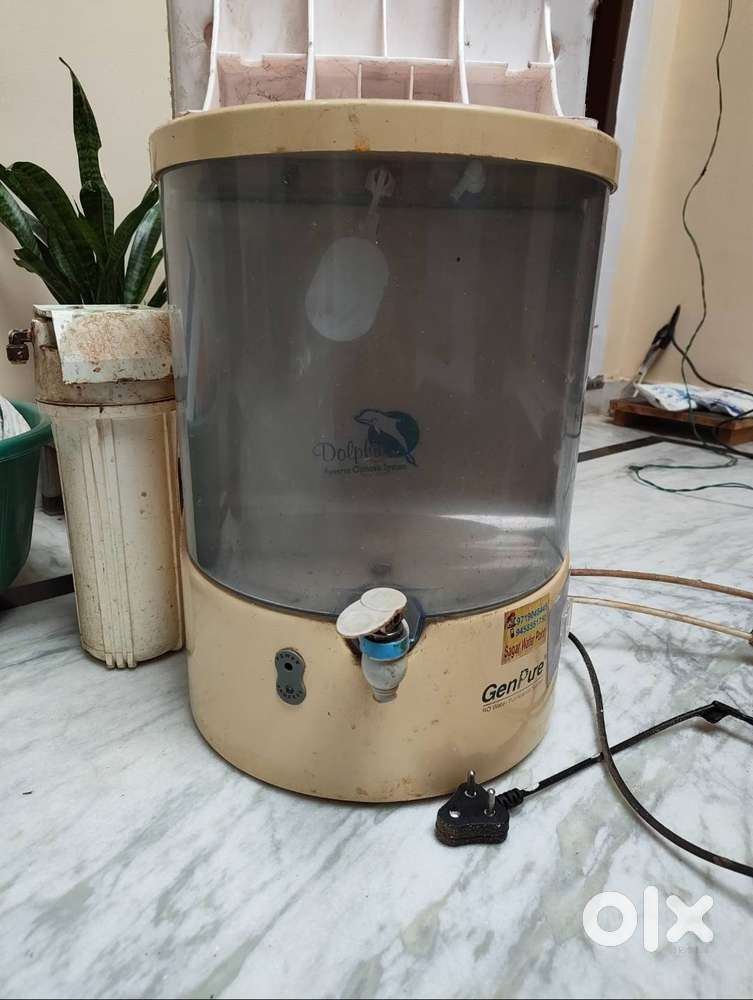 Water purifier