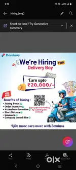 Domino's delivery patner