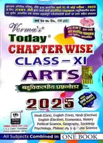 Verma’s today class 11 arts 2025 edition