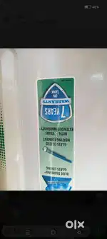 Big Geyser 35 liter AO Smith best company new condition