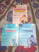 Mcq books for competition