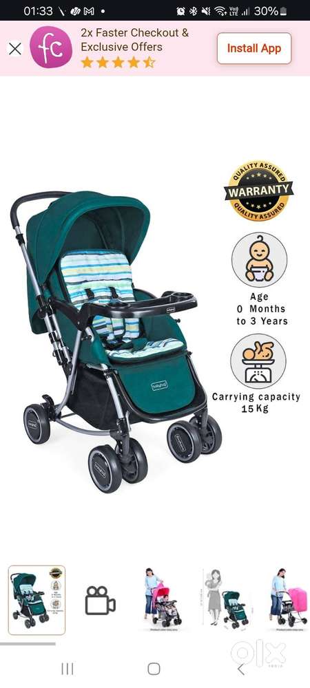 Kids stroller