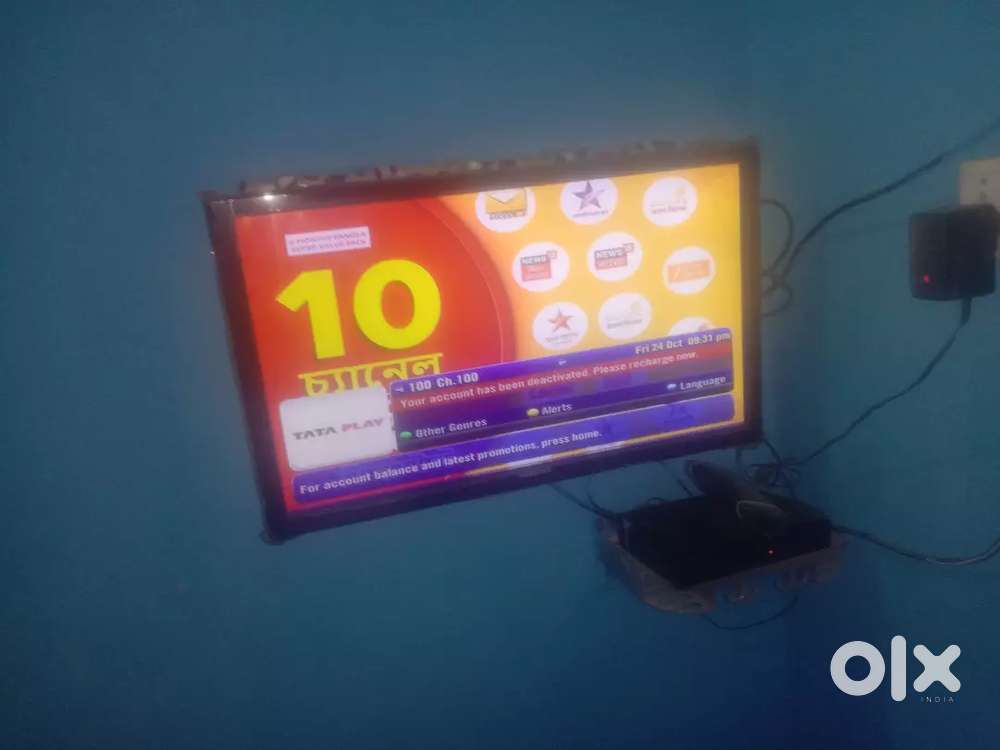 Sumsang tv good condition