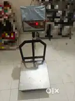 Weight machine