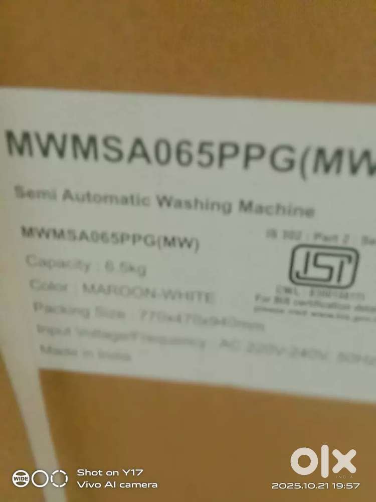 New box pack media company washing machine