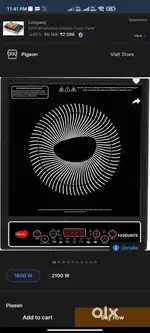 Induction Cooktop