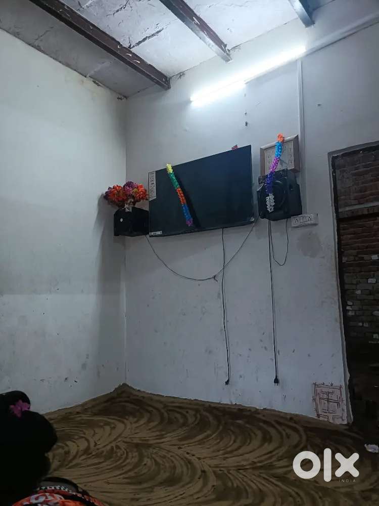 50 inch LED