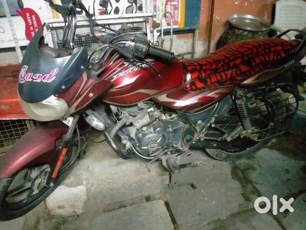 Sell my bike