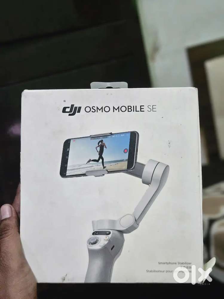 dji osmo mobile SE smartgimbal