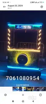Food cart for sale