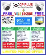 OFFER CCTV CP PLUS HD CAMERA 1 YRS GUARANTY WITH 15”  ” LED MONITOR