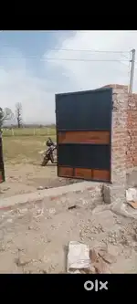 Plot for sale 1kannal