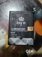 4000 mah battery