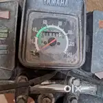 Second owner condition