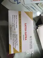 Office asstt
