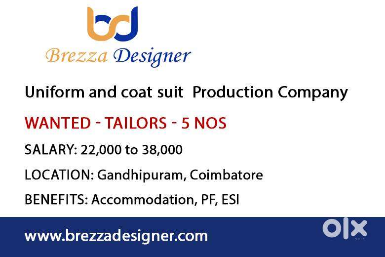 Tailors wanted for uniform production company