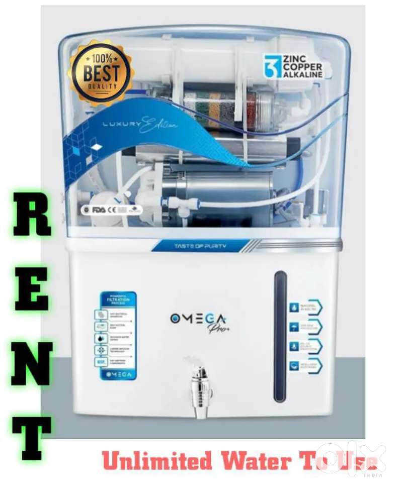 Water filter On Rent