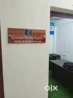 Female Office assistant cum documents collections.