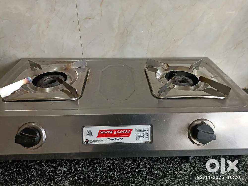 Stainless Steel Gas Top - 2 Burner