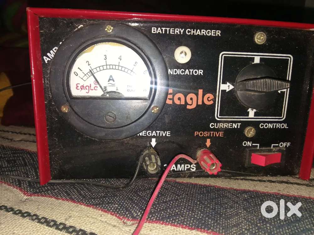 Battery charger