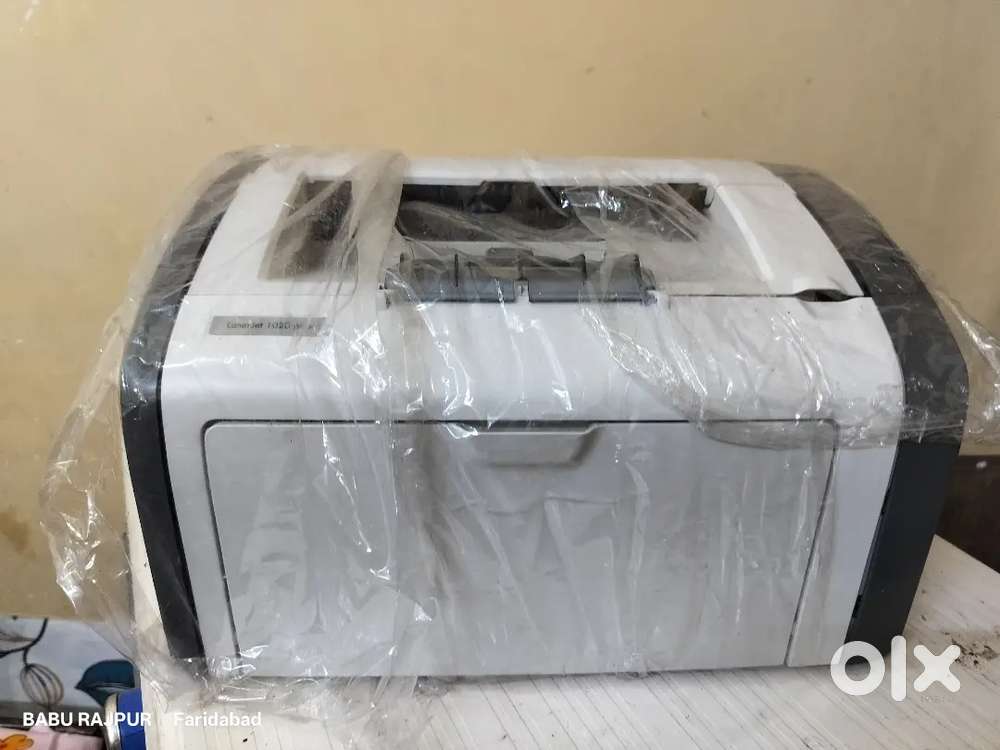 Hp printer lasearjet 1020 plus