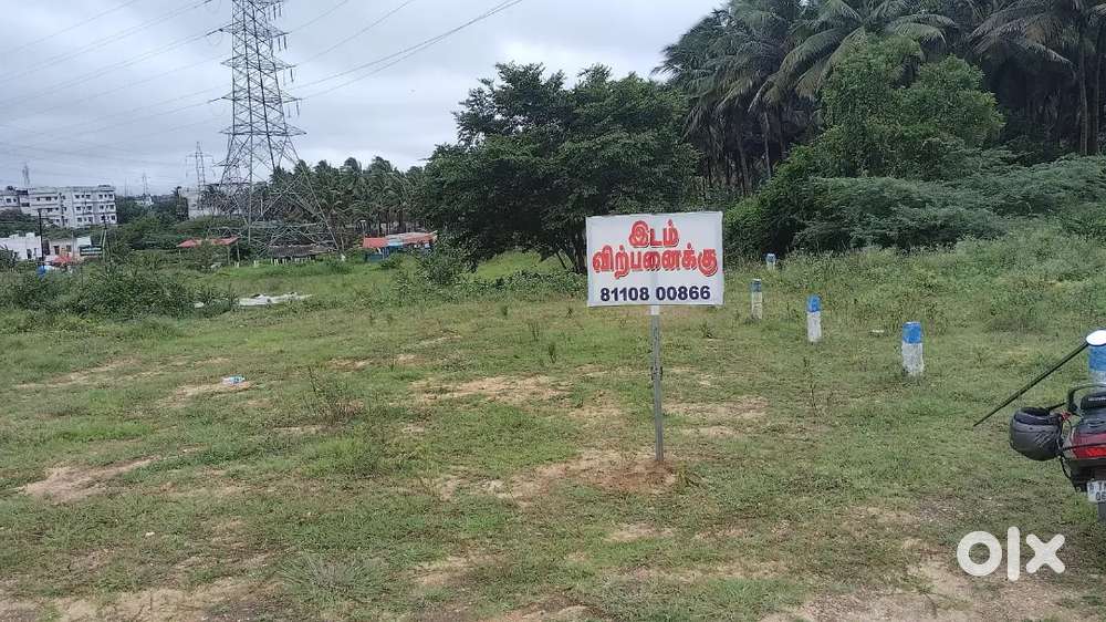 Industrial plot for sales