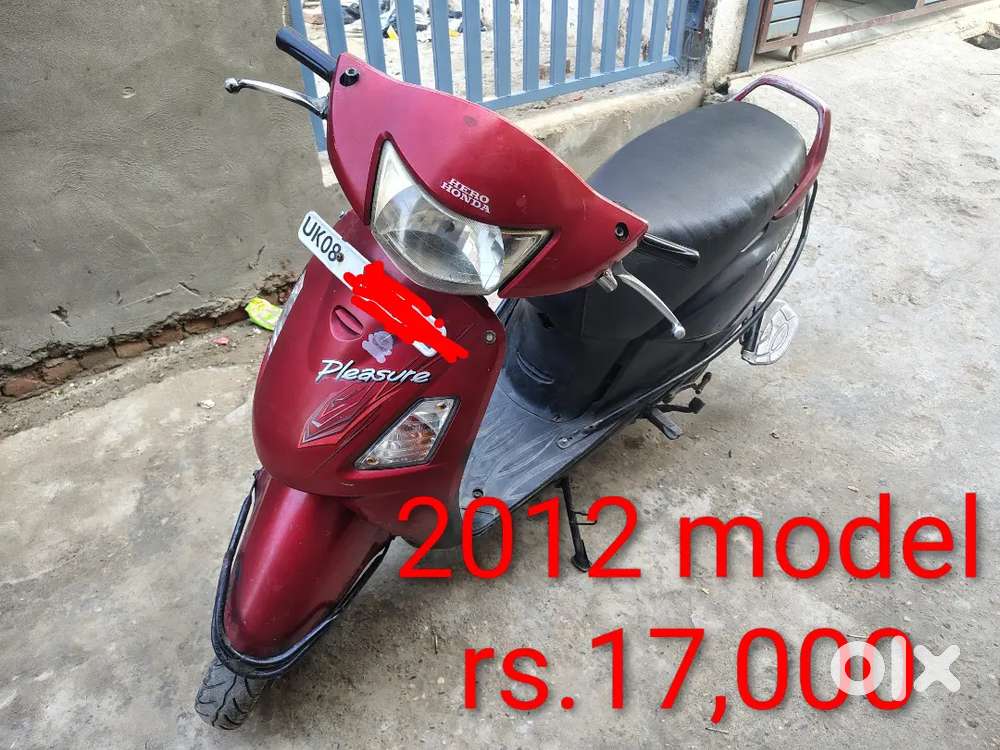 Showroom condition New tire sheild injan