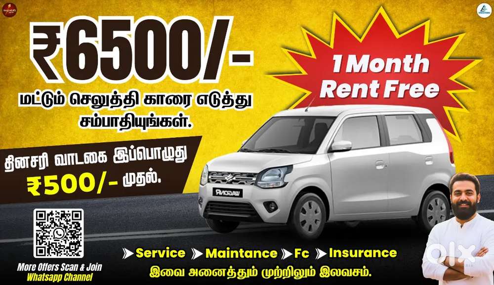 Everest Fleet Driver Job/Driver Wanted/Rapido Ola Uber/Car Leasing Cab