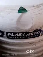 Plasto 300 ltr water tank new