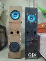 Box ta khub valo ache