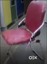 Folding Cushion Chair