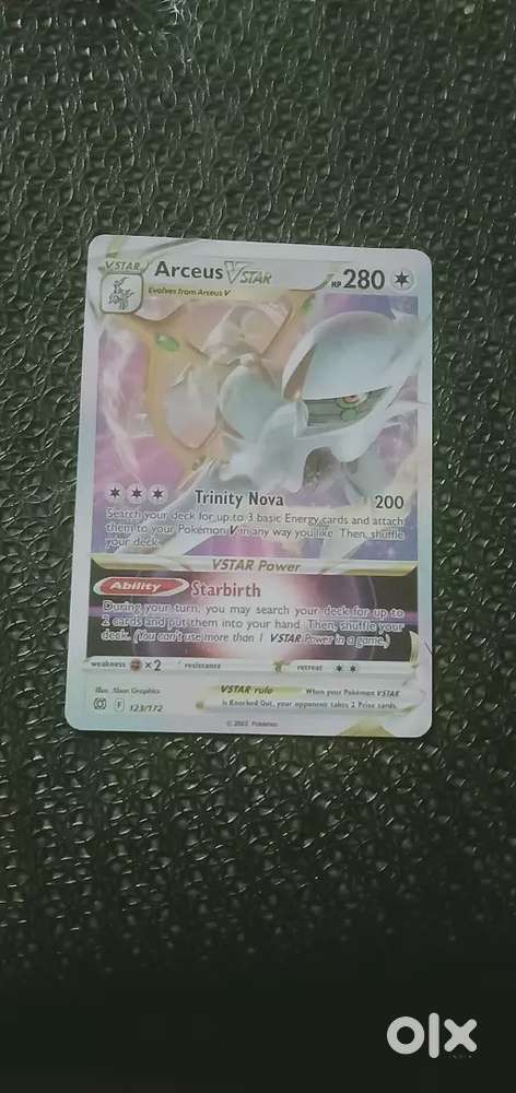 POKÉMON CARD