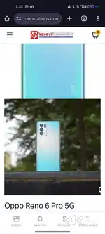 Good condition phone chal Raha hai