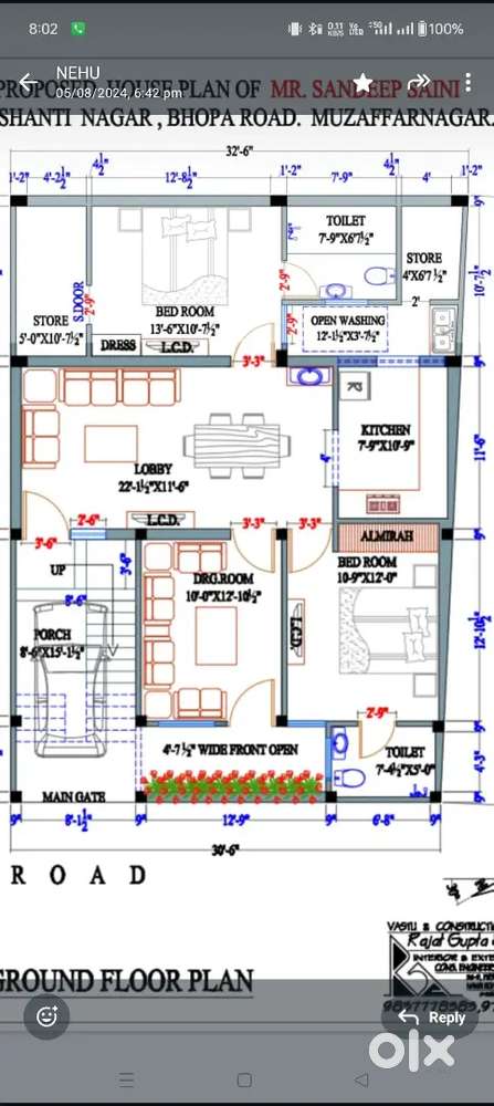 150 gaj ka plot santi nagar mai 30.5 front 20fit RCC road