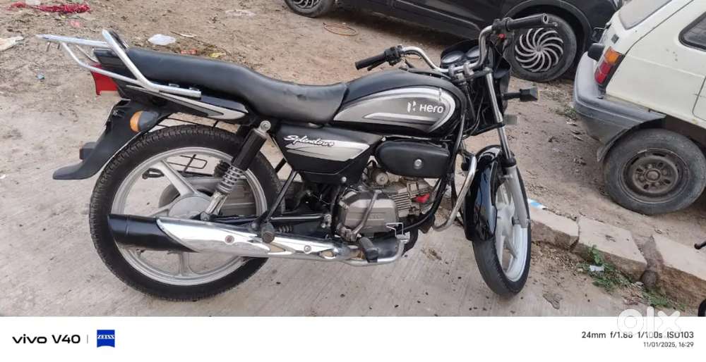 Urgent requirement for money