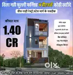 4 bhk villa JDA approved 90% lonable