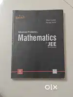 Mathematics Black book for jee advanced