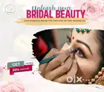 পার্লারে কাজ জানা মহিলা চাই ।
