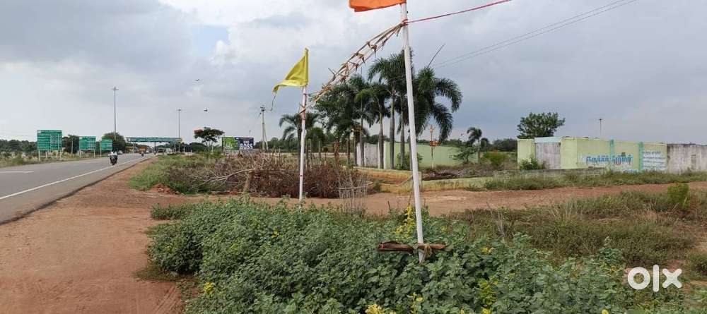 Commercial Land for Sale – Prime Location