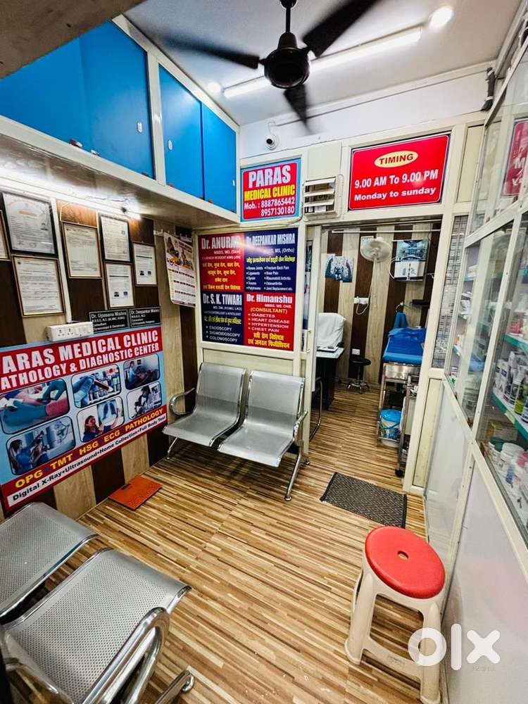 medical store plus clinic fully furnished center plus doctor