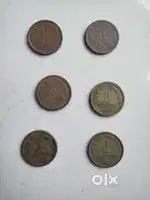 1 paisa old coin