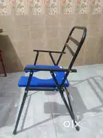 Commode chair