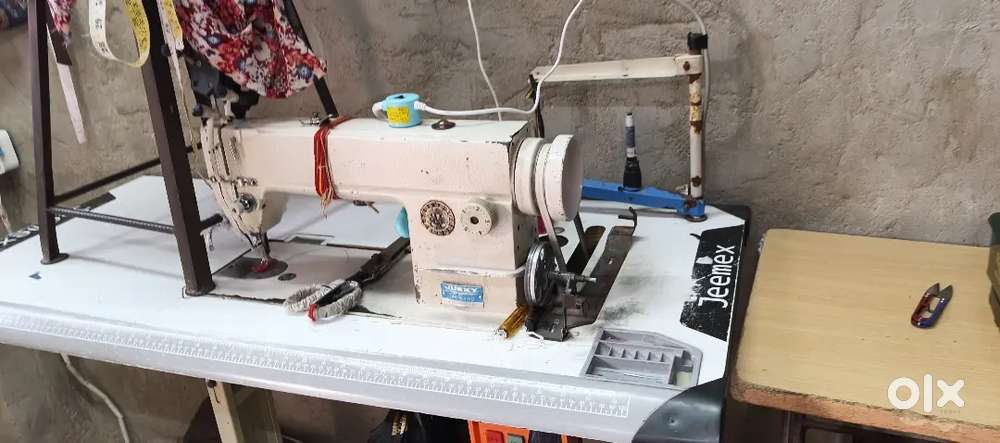 सी लाई मसीन