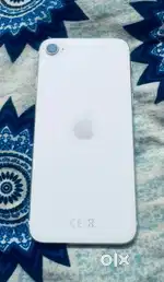 SE-64 GB , White