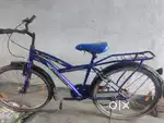 BYCYCLE AVON
